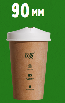 White Paper Sipper Lid - 90mm