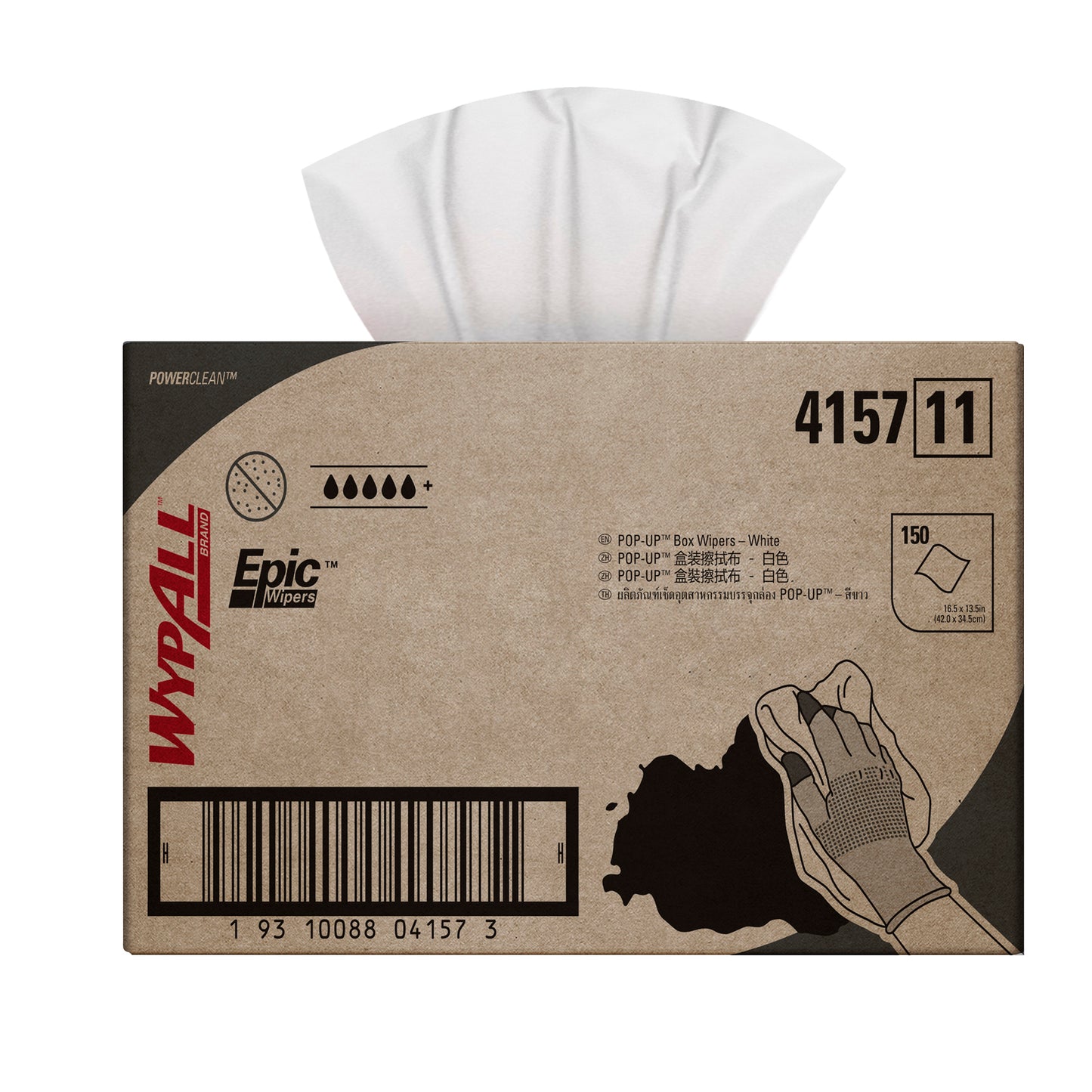 KIMTECH PREP® EPIC™ Brag Box White Cleaning Cloths