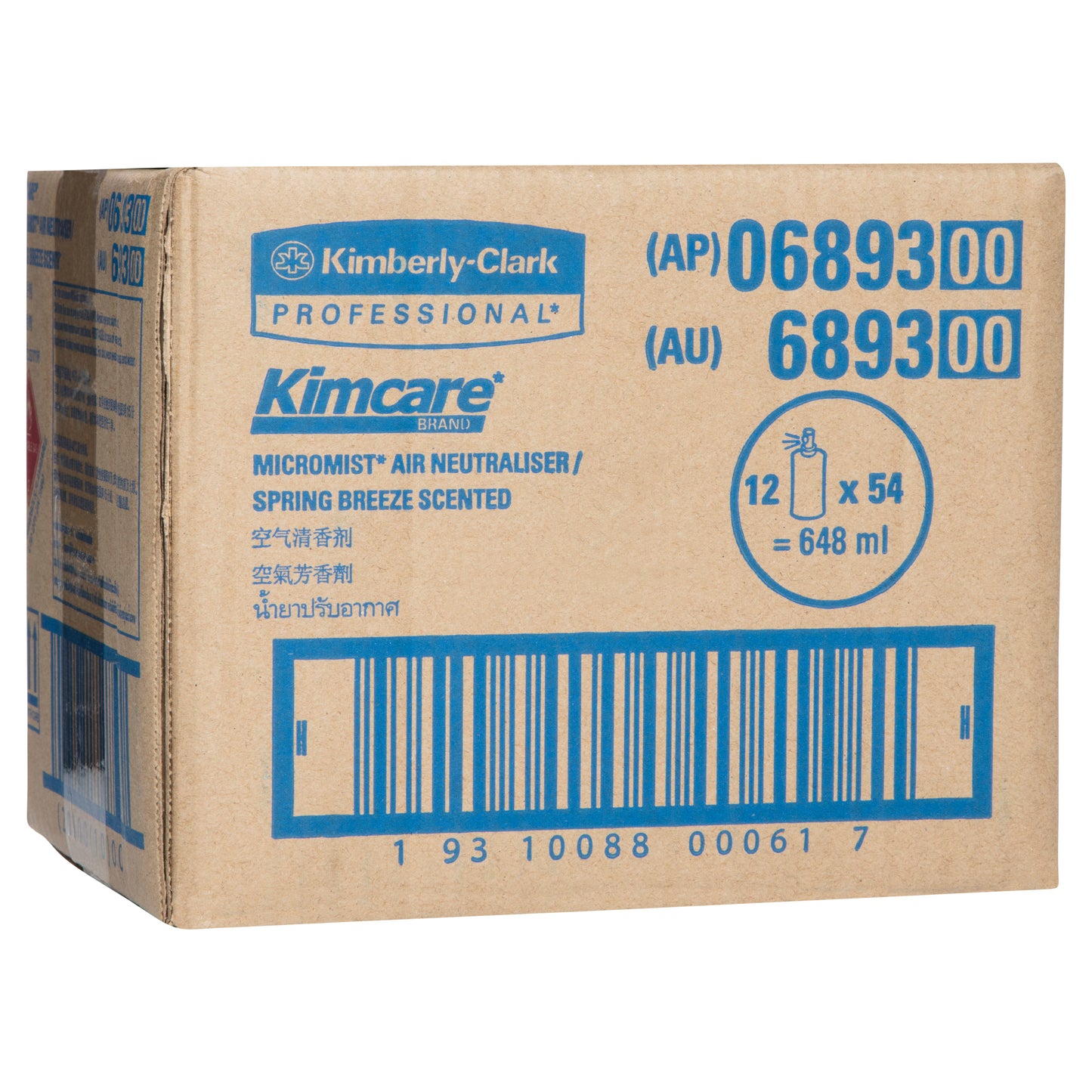 KIMCARE® Spring Breeze Fragrance refill, Fragranced Room Spray Refills