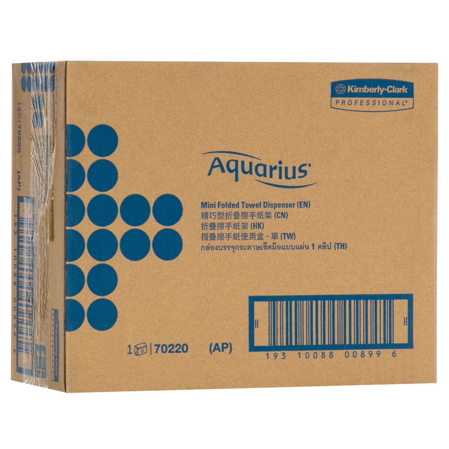 KIMBERLY-CLARK PROFESSIONAL® AQUARIUS® Multifold Towel Dispenser