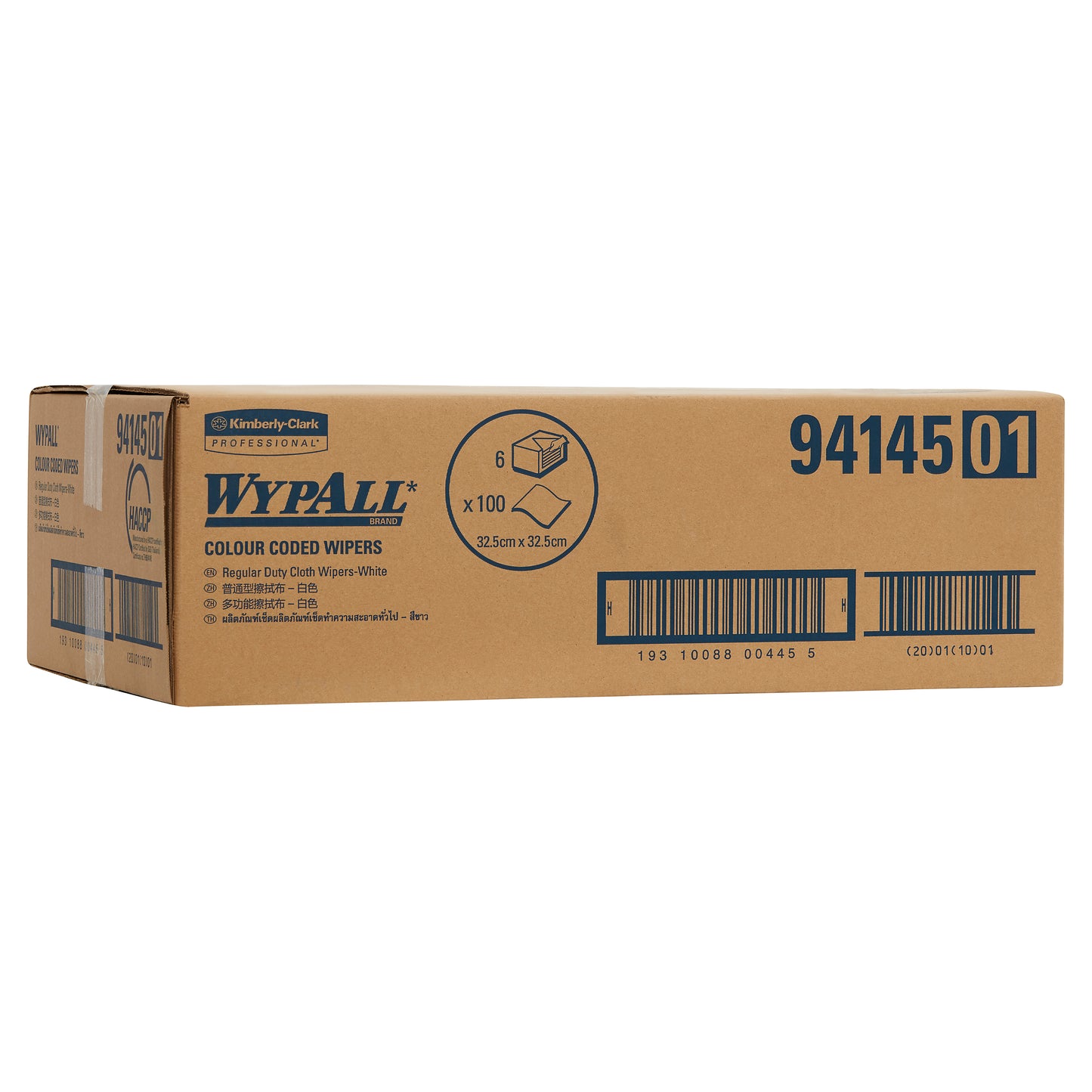WYPALL® Colour Coded Wipers White Cleaning Wipers
