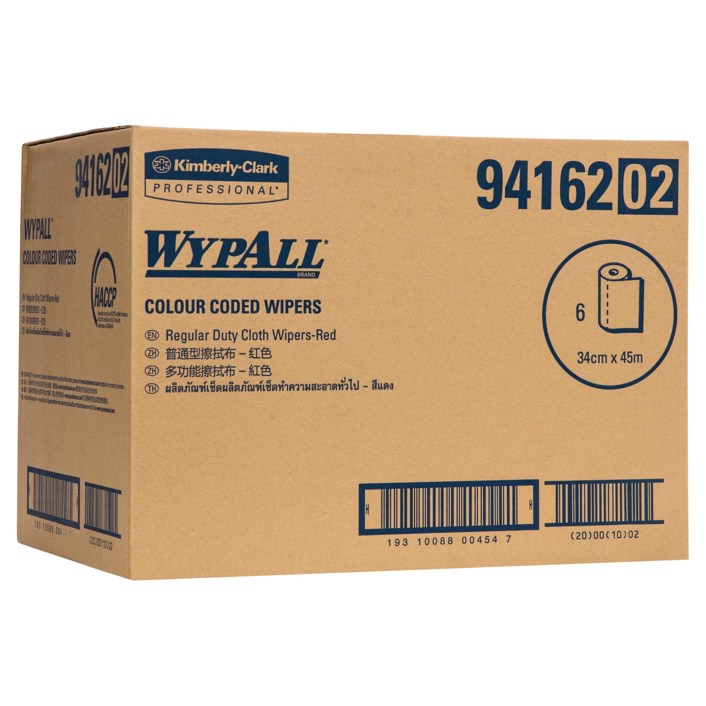 WYPALL® Colour Coded Wipers red Cleaning Wipers