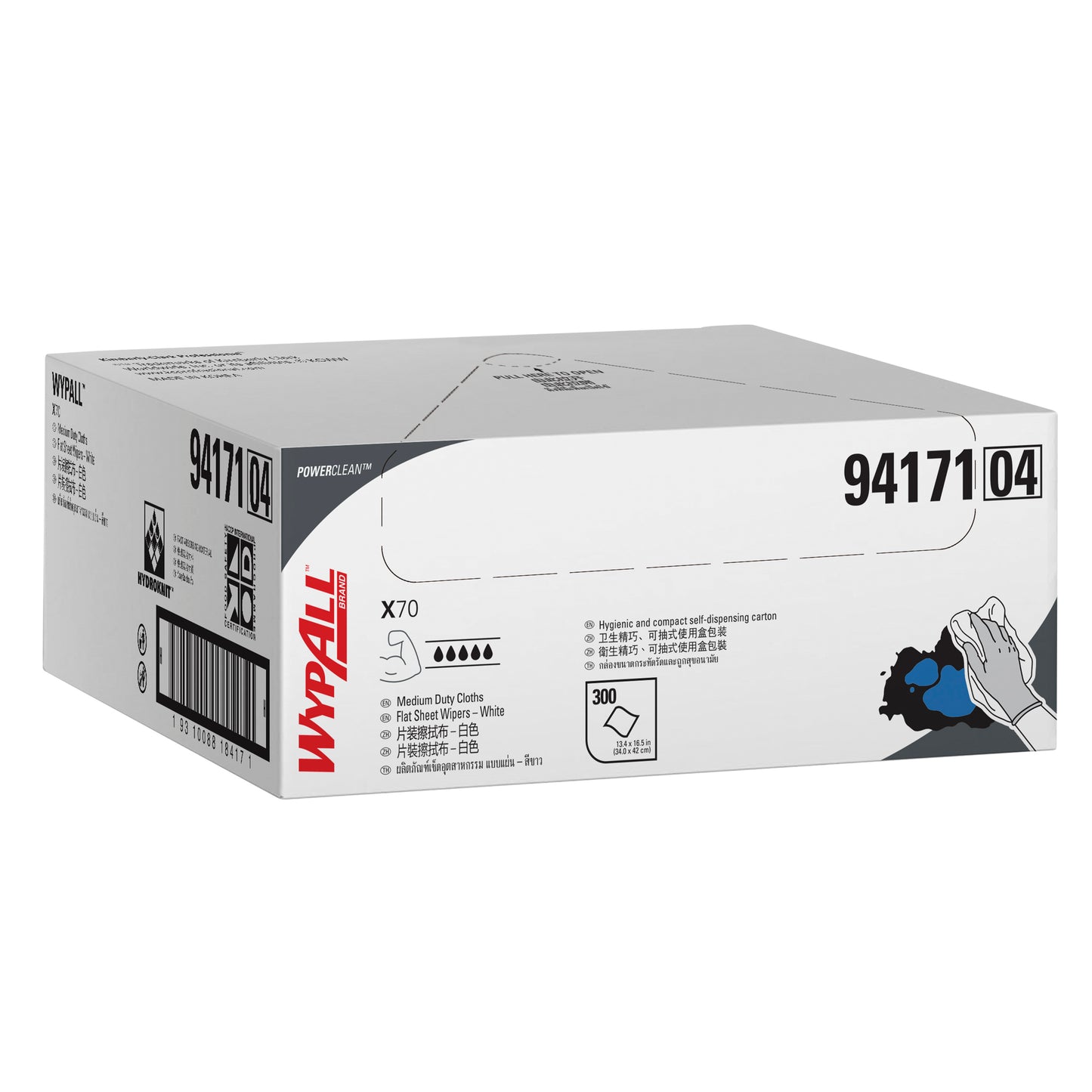 WYPALL® X70 Single Sheet Wipers Reusable Cleaning Cloths