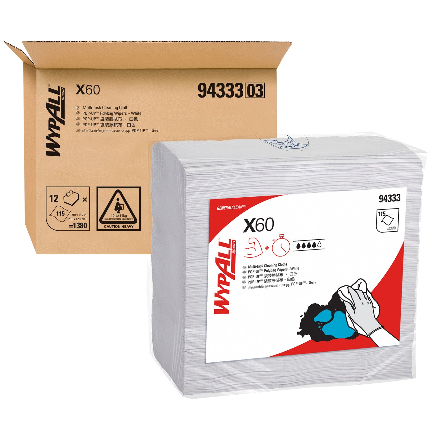 WYPALL® X60 Pop-up Poly Bag Wipers, Industrial Cleaning Cloths