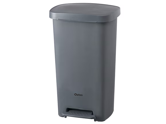 Pedal Bin - 50L Grey