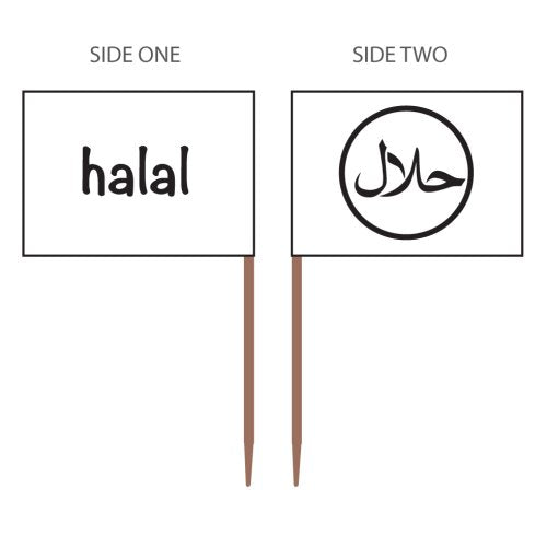 Food Marker - Halal