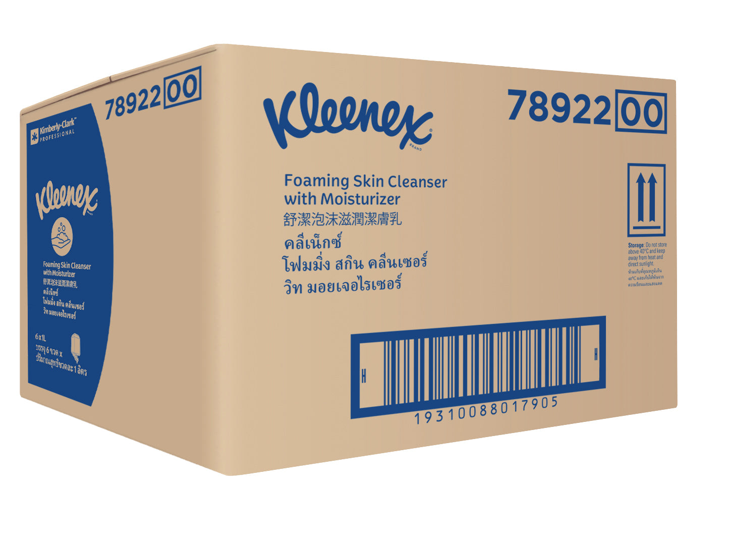 KLEENEX® Foaming Skin Cleanser with Moisturiser