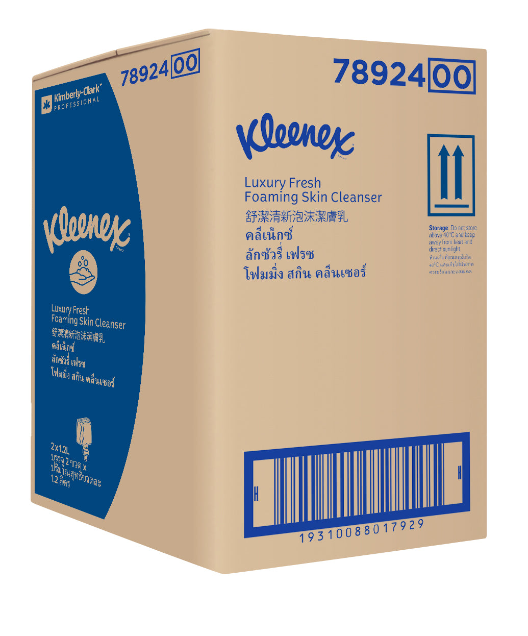 Kleenex Luxury Fresh Foam Skin Cleanser - 1.2L
