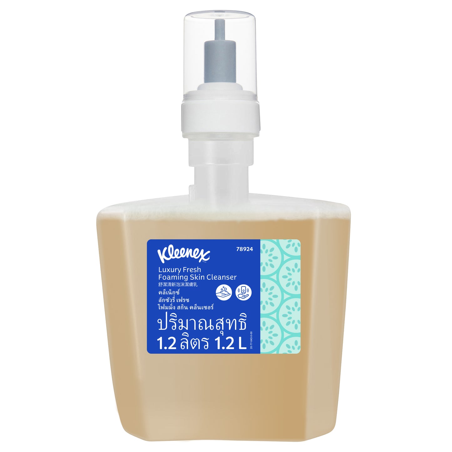 Kleenex Luxury Fresh Foam Skin Cleanser - 1.2L