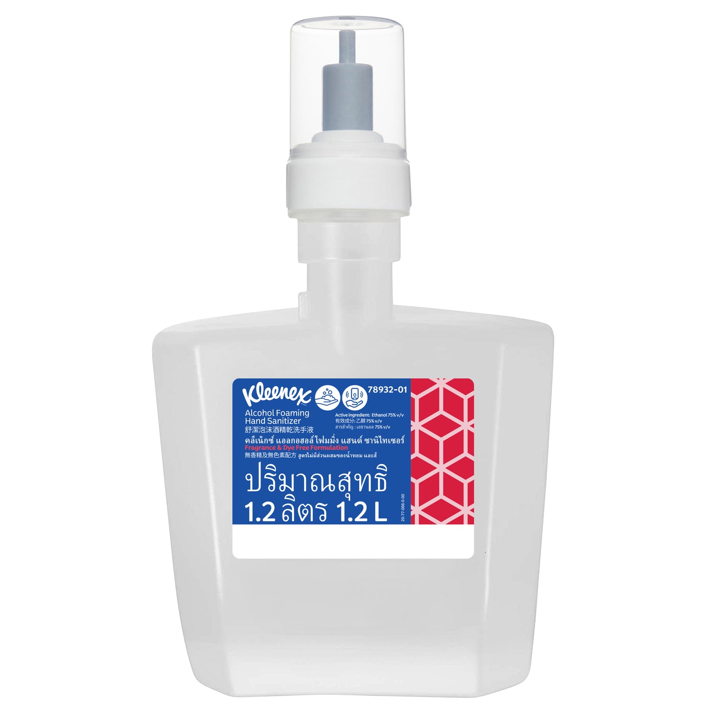 KLEENEX® Alcohol Foam Hand Sanitiser 1.2L