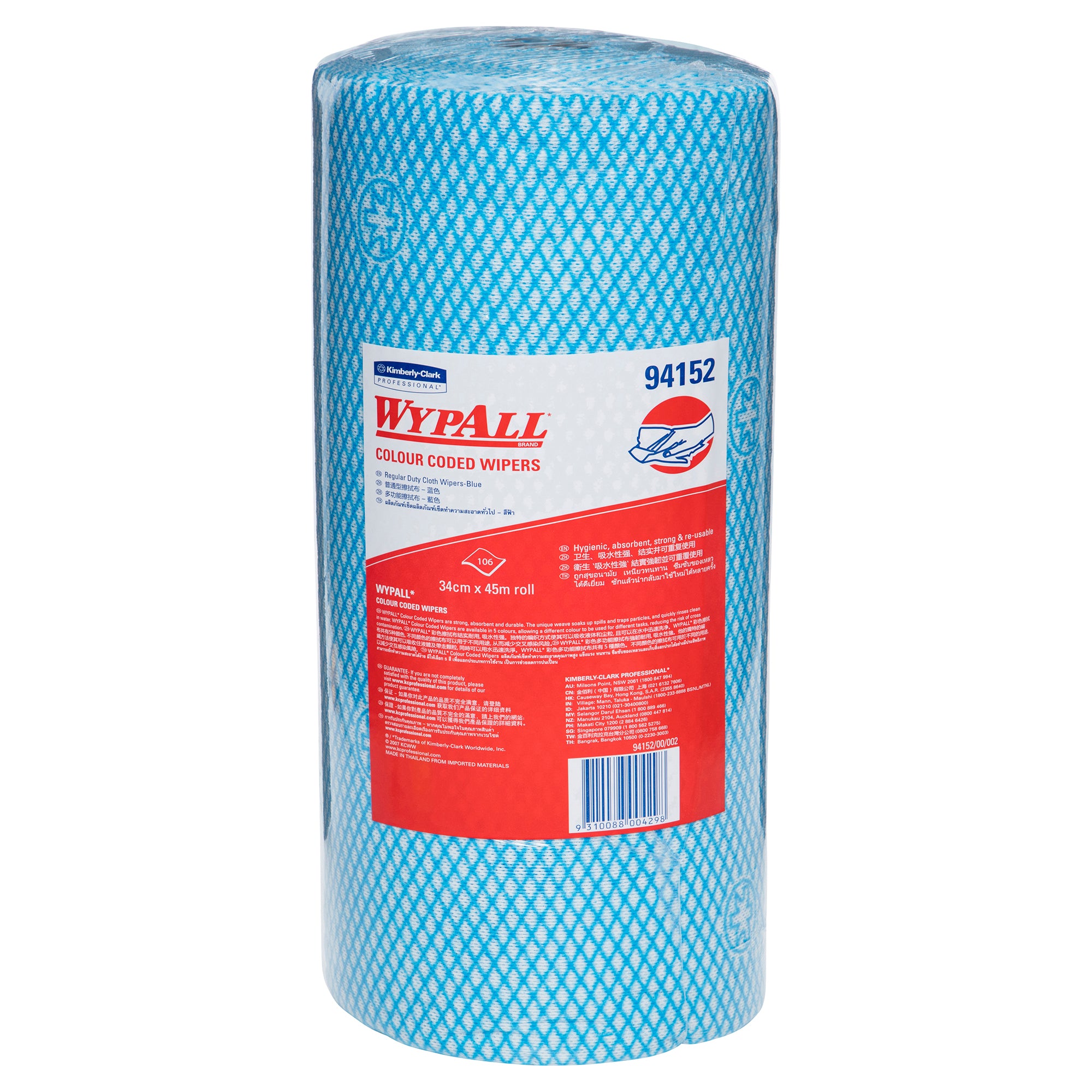 WYPALL® Blue Colour Coded Wiper Roll Colour Coded Multipurpose Wipers ...