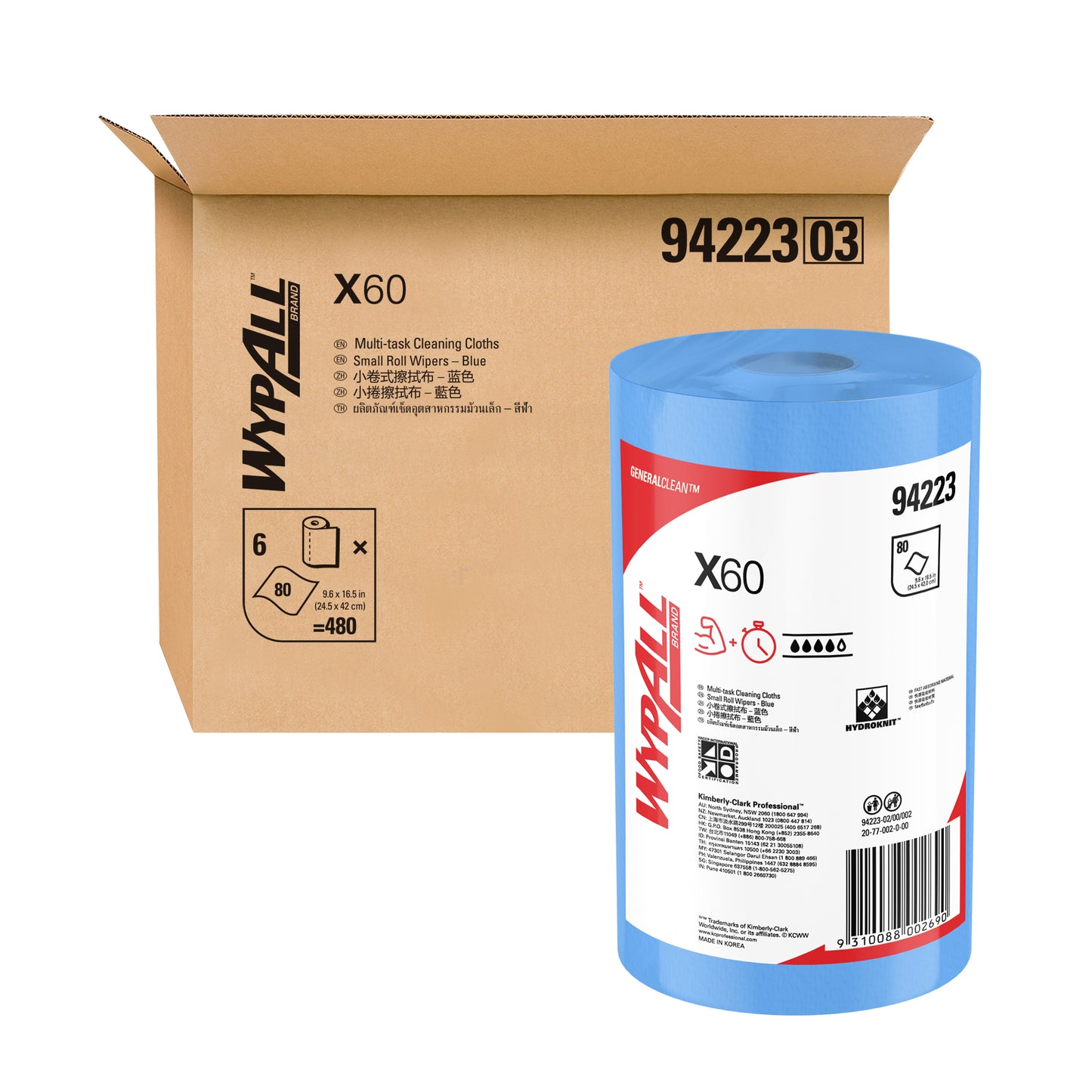 WYPALL® X60 Small Roll Wiper Blue Cleaning Cloths