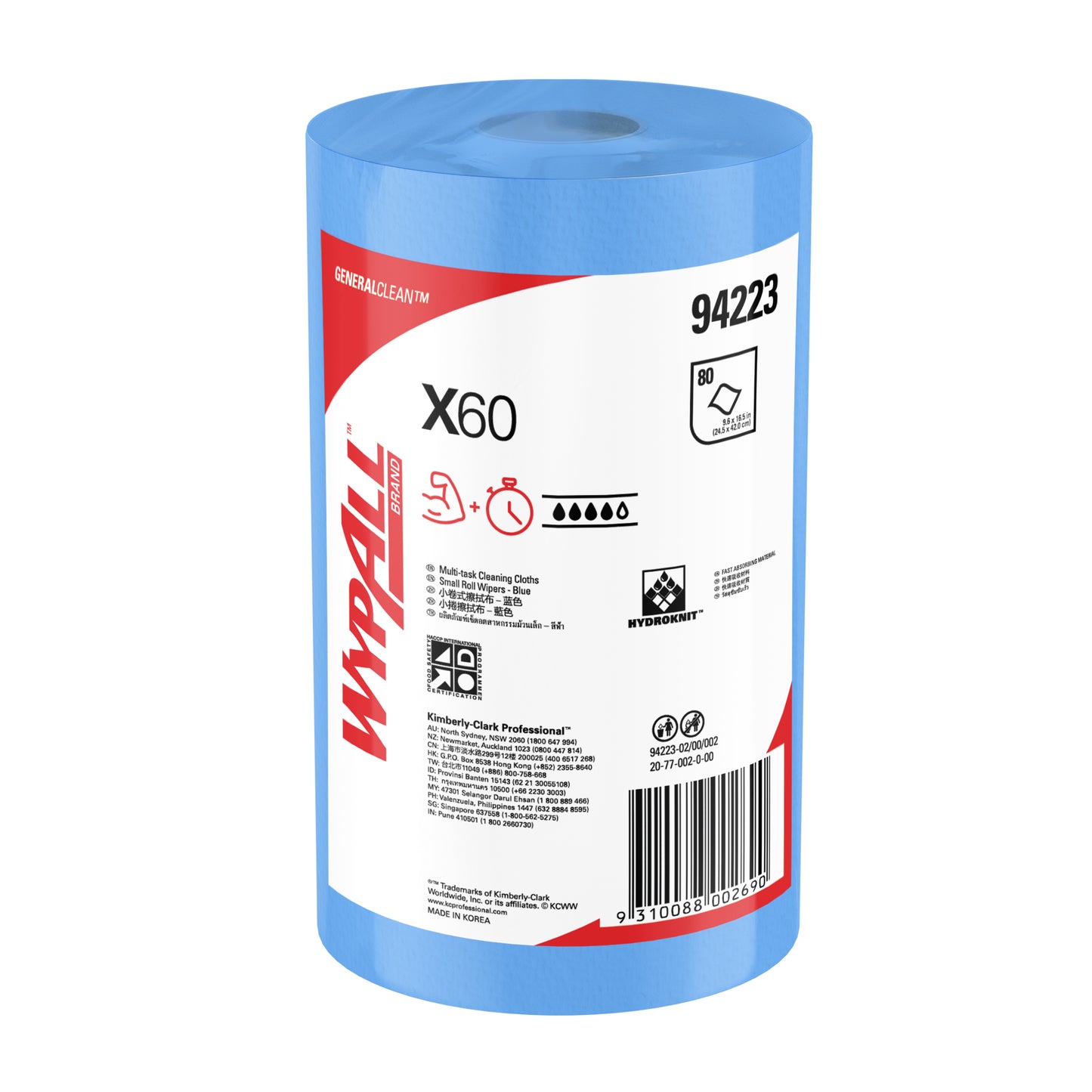 WYPALL® X60 Small Roll Wiper Blue Cleaning Cloths